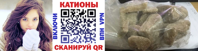 Наркошоп купить ГАШИШ Амфетамин Вейп ТГК Мефедрон Старый Оскол