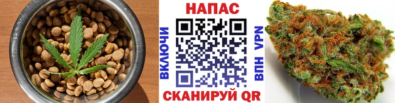 Еда ТГК конопля  Купить где  Старый Оскол 