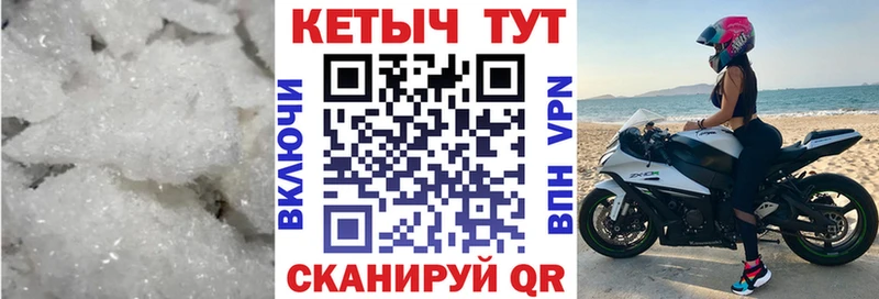 Купить закладки  Старый Оскол  Кетамин VHQ 