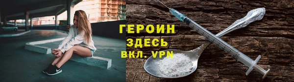 марки nbome Карпинск