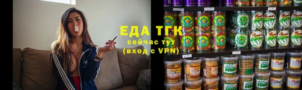 MESCALINE Касимов