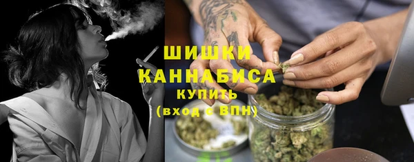 MESCALINE Касимов