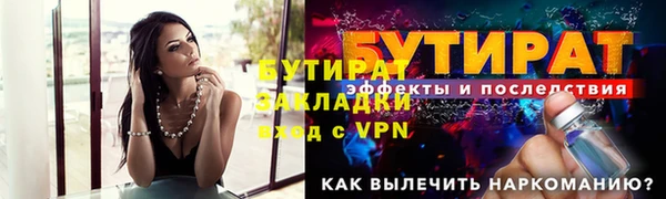 марки nbome Карпинск