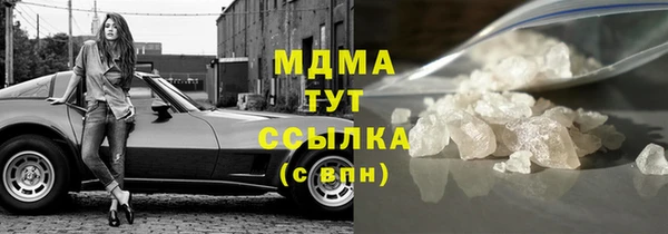 скорость mdpv Карталы