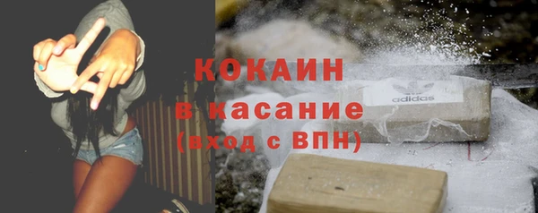 марки nbome Карпинск