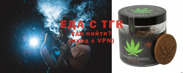 скорость mdpv Карталы