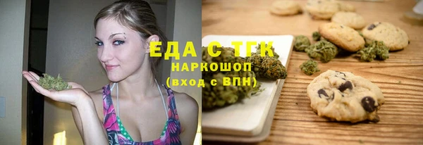 марки nbome Карпинск
