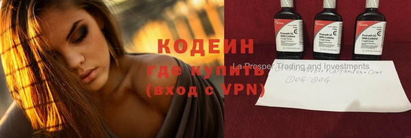 скорость mdpv Карталы