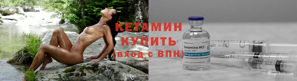 скорость mdpv Карталы