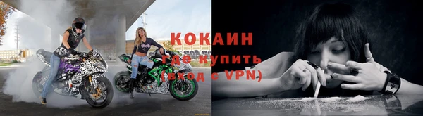 скорость mdpv Карталы