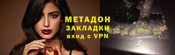 скорость mdpv Карталы