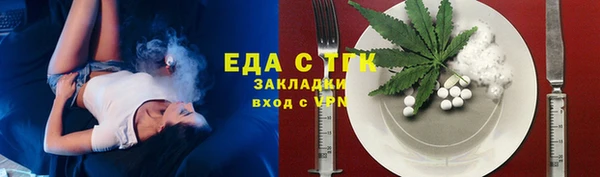 марки nbome Карпинск