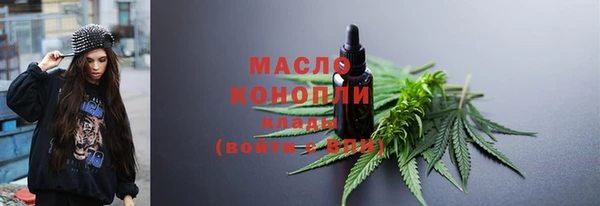 скорость mdpv Карталы