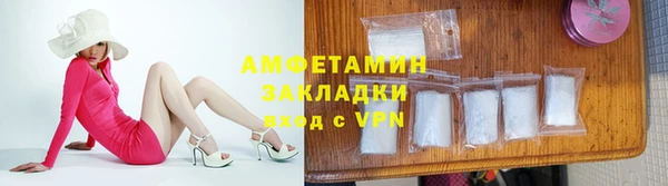 MESCALINE Касимов