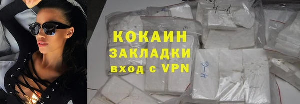 марки nbome Карпинск