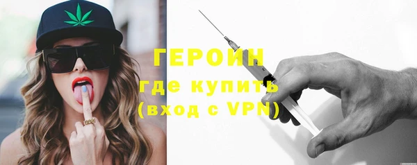 скорость mdpv Карталы