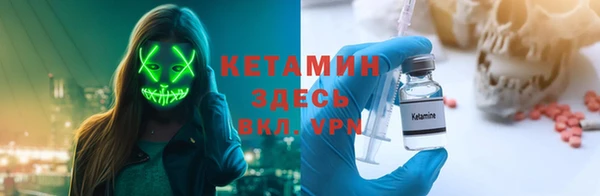 скорость mdpv Карталы