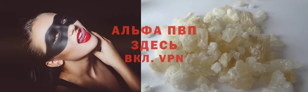 скорость mdpv Карталы