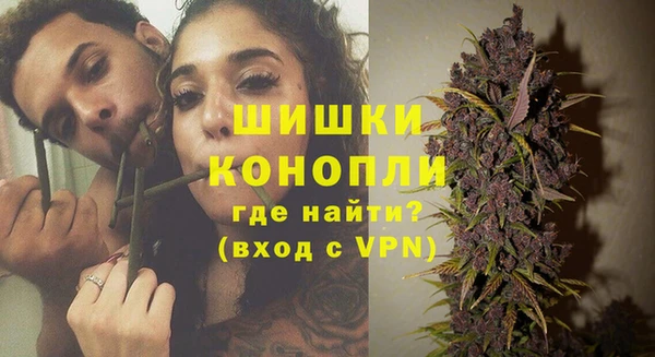 MESCALINE Касимов