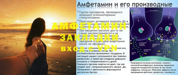 марки nbome Карпинск