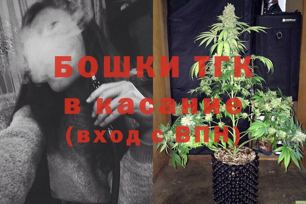 скорость mdpv Карталы
