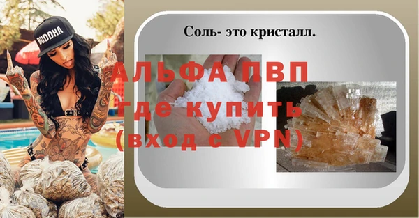 марки nbome Карпинск