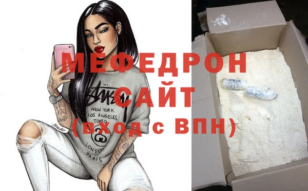 марки nbome Карпинск