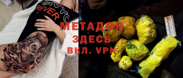 скорость mdpv Карталы