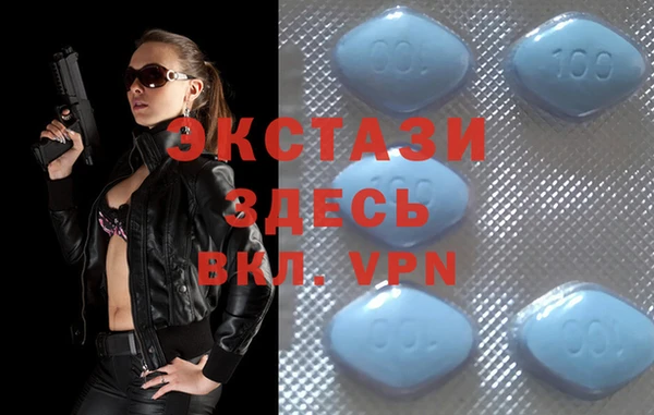 MESCALINE Касимов