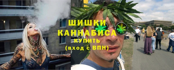 марки nbome Карпинск