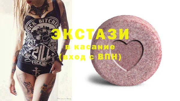 марки nbome Карпинск
