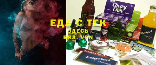 марки nbome Карпинск