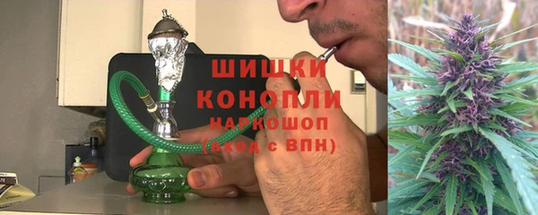 скорость mdpv Карталы