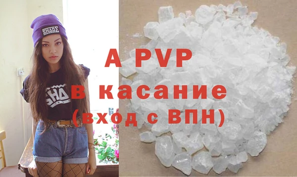скорость mdpv Карталы