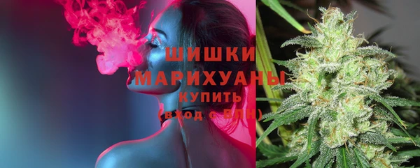 MESCALINE Касимов