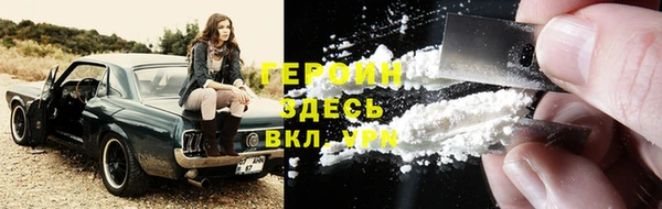 марки nbome Карпинск
