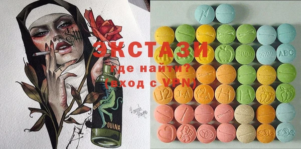 марки nbome Карпинск